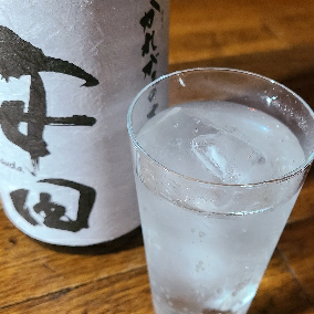 安田