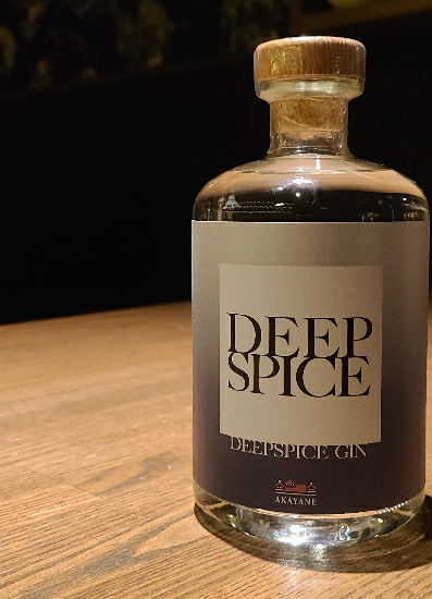 DEEPSPICE