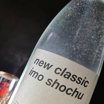 newclassicimoshochu