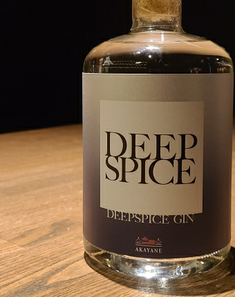 DEEPSPICE